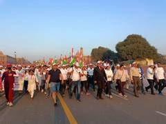 International Women's Day: Health Ministry organises mega walkathon in ...