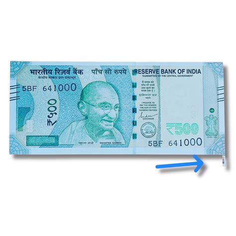 Rs 500 Error Note – Extra Paper – Serial 641000 – UNC – Collection Bazzar