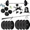 Buy Bodyfit Home Gym Combo, Home Gym Set, Gym Equipments, [8Kg-60 Kg ...