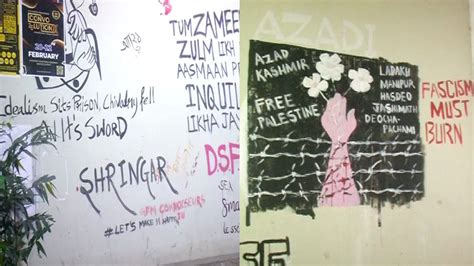 anti national slogans written on the walls of jadavpur university ...