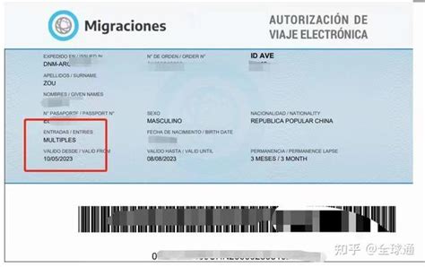 阿根廷签证 - 2020最详细加拿大办各国签证信息整理 - 加梦全球签