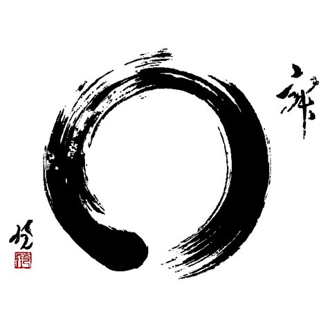 An Enso is a spiritual symbol of the Zen Buddhist tradition, representing our true self and in ...