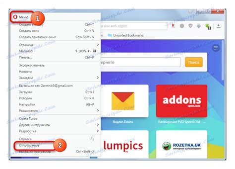 Open Tmp File Windows 7 的图像结果
