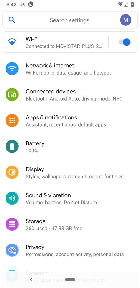 Android Version 11 的图像结果