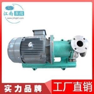 江南JMC25-20-160不锈钢磁力驱动泵防腐水泵品牌：江南-盖德化工网