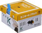 Image result for Rduino Log0