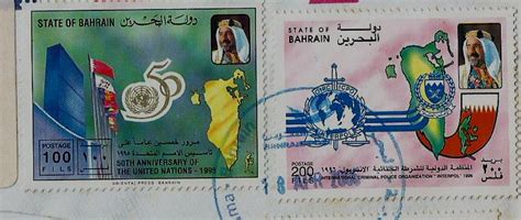 Stamps on UNO & INTERPOL – Bahrain 1995 – Stamp Digest