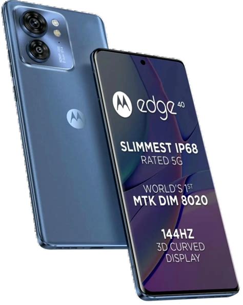 Motorola Edge 40 Images Gallery, Phone Color, 360 View | MobileMaya