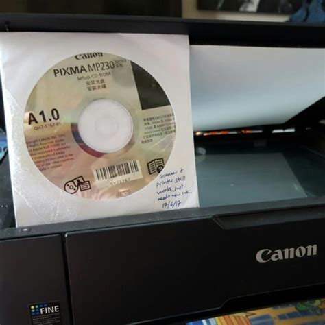 Scan Canon 237 的图像结果