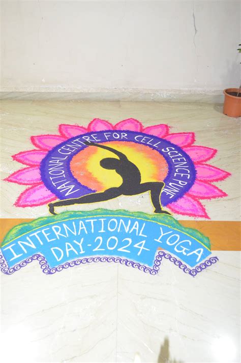 National Centre for Cell Science