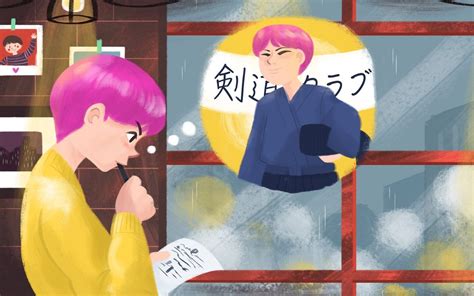 Image result for Jet Program Essay