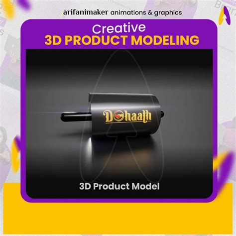 Modeling Design 的图像结果