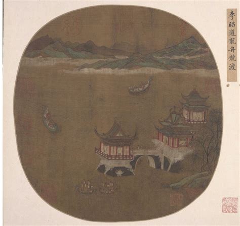 宋 李昭道 龙舟竞渡图40x43国画超高清大图原图扫描真迹全图书画图片下载