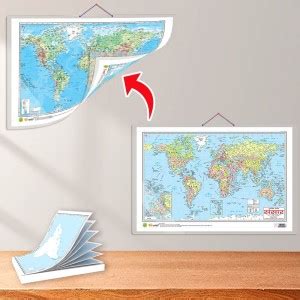 SMALL - 100 SOUTH AMERICA PHYSICAL OUTLINE MAP FOR SCHOOL and 2 IN 1 ...