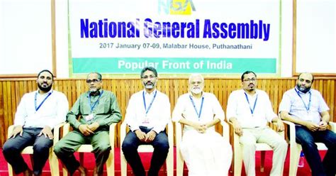 Popular Front of India: A peek into the Muslim organisation the Modi ...