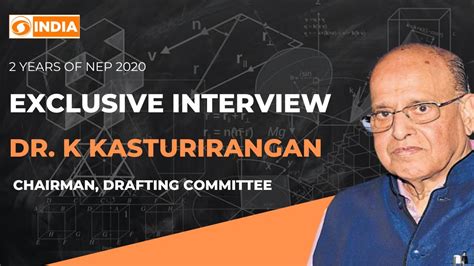 Drafting Committee 的图像结果