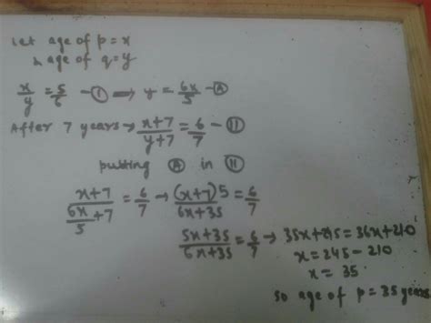 Present ages of p and q are in the ratio 5:6 respectively. seven years ...