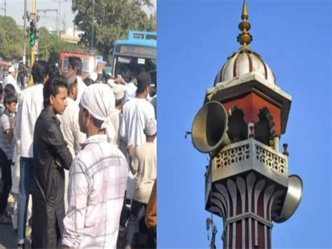 Delhi Indralok Chaos was increasing after juma Namaz police made ...