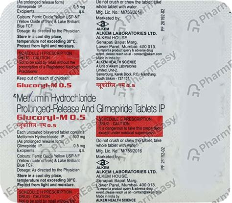 Glucoryl M 0.5mg Strip Of 15 Tablets: Uses, Side Effects, Price ...