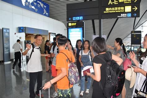 广西培贤国际职业学院官网 - 培贤学院15名交换生启程前往泰国