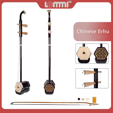 LOMMI-Solidwood-Erhu-Chinese-2-string-Violin-Fiddle-Stringed-For ...