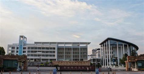 柳州高级中学PK柳铁一中，谁才是柳州第一的高中？