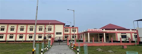 Govt. Model College,Balipara || Official Website