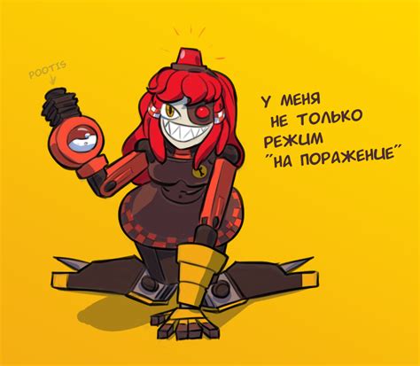 Mimi Sentry by VVSN on Newgrounds