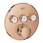 SmartControl Concealed mixer with 3 valves | GROHE