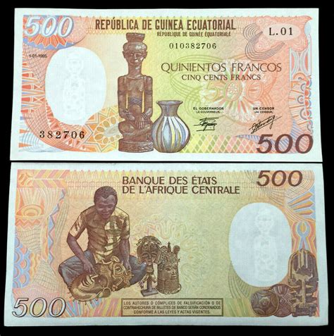 Equatorial Guinea 500 Francos P20 1985 Banknote World Paper Money UNC – Collectors Couch