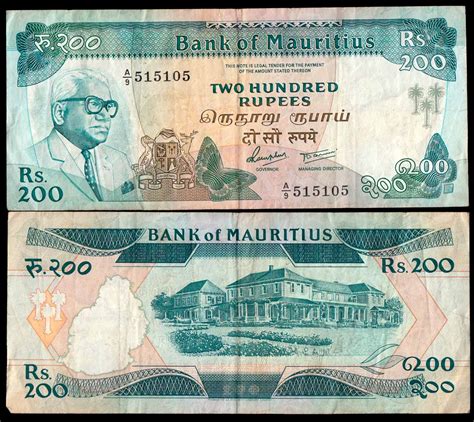 MAURITIUS 200 Rupees 1985 Very Fine - MoneyStamps