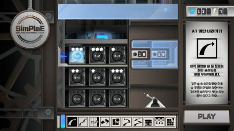 Image result for Patterns Simplae