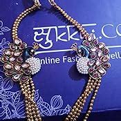 Buy Sukkhi Gleaming Pearl Gold Plated Wedding Jewellery Kundan Peacock ...