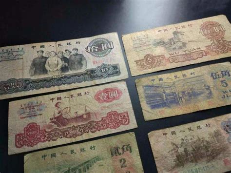 一张旧版10元人民币，如今值多少钱？_大团结