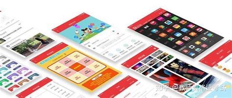 Home Page App Ui Design New