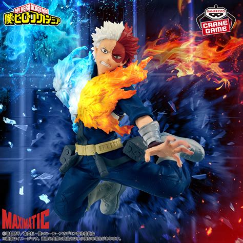 Banpresto My Hero Academia Maximatic Shoto Todoroki – Nerdation