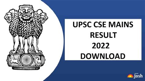 UPSC CSE Mains Result 2022 (Out) @upsc.gov.in: Download Civil Service ...