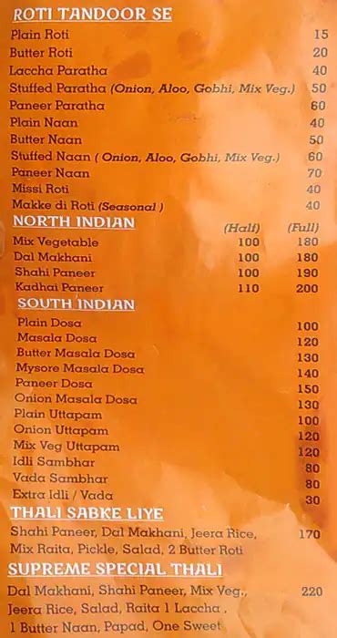 Menu at Supreme Pure, Gurugram