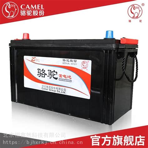 HK阀控式密封免维护铅酸蓄电池-广东恩亿梯电源有限公司