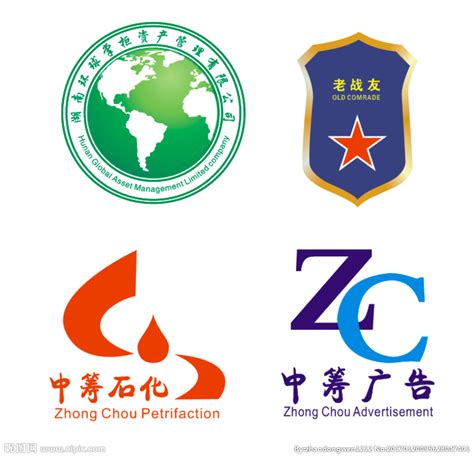 公司logo设计设计图__企业LOGO标志_标志图标_设计图库_昵图网nipic.com