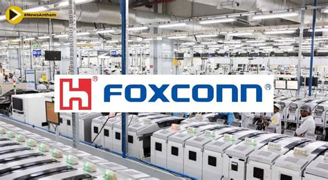 Foxconn को iPhone यूनिट के लिए 6970 करोड़ का इंसेंटिव मिलेगा