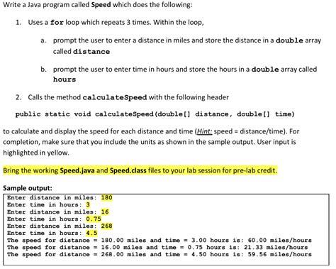 Speed Converter Java Example Application 的图像结果