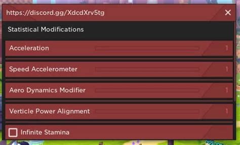 Speed Simulator GUI 的图像结果