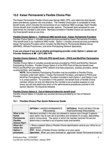 Fillable Online 0 Kaiser Permanentes Flexible Choice Plan Fax Email ...