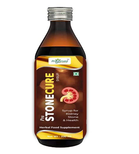 PRASTONE CURE 200ML - Prayurved