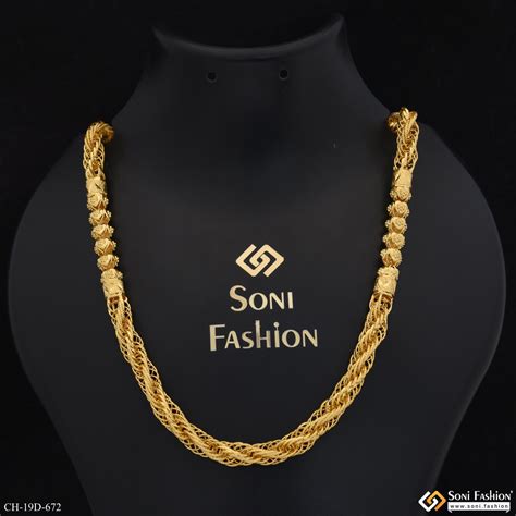 2 In 1 Antique Design Gold Plated Rassa Chain for Men - Style D672 ...