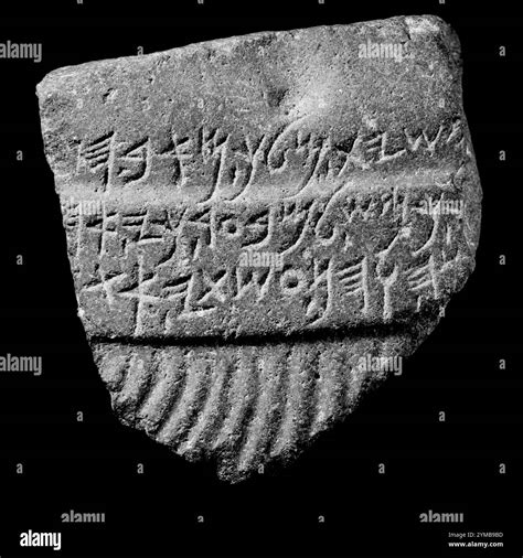 7399. The El-Kerak inscription in Moabite language, was either written ...