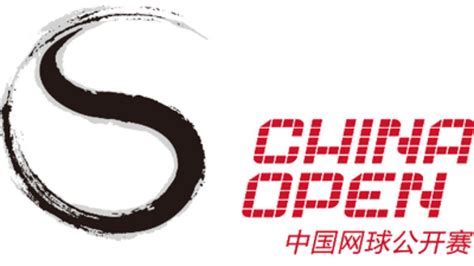 Tennis China 的图像结果