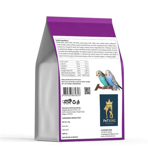 PetKing - Food of Excellence