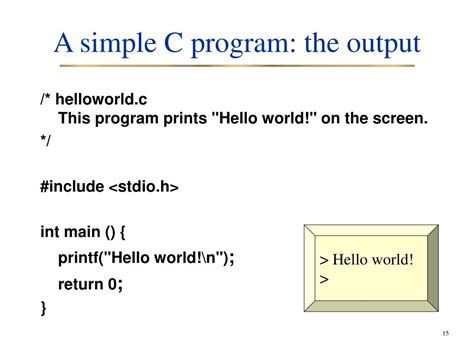 Simple C-code 的图像结果